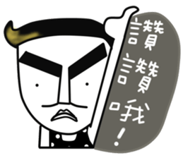 K.K SAY SOMETHING .. sticker #7867042