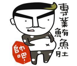 K.K SAY SOMETHING .. sticker #7867044