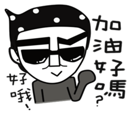 K.K SAY SOMETHING .. sticker #7867047