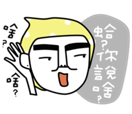 K.K SAY SOMETHING .. sticker #7867051