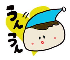 AIZUCHI CHAN sticker #7867052