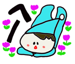 AIZUCHI CHAN sticker #7867053