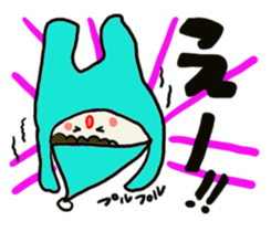 AIZUCHI CHAN sticker #7867056