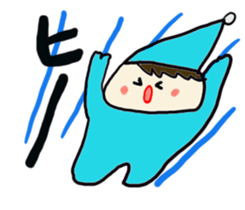 AIZUCHI CHAN sticker #7867060