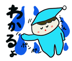 AIZUCHI CHAN sticker #7867061