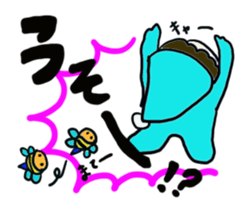 AIZUCHI CHAN sticker #7867064