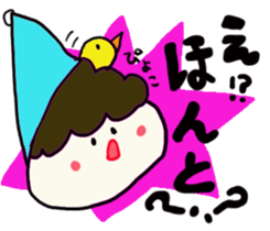 AIZUCHI CHAN sticker #7867065