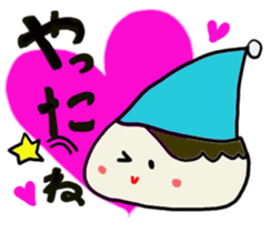 AIZUCHI CHAN sticker #7867066