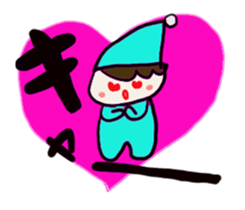 AIZUCHI CHAN sticker #7867069