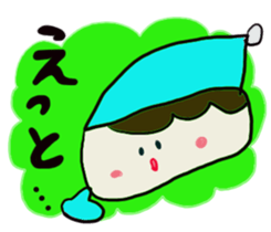 AIZUCHI CHAN sticker #7867070