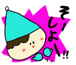AIZUCHI CHAN sticker #7867072