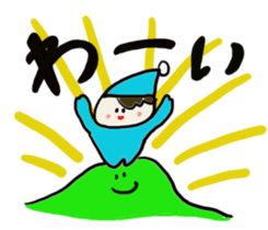 AIZUCHI CHAN sticker #7867073