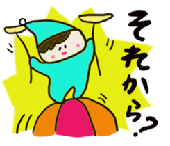 AIZUCHI CHAN sticker #7867076