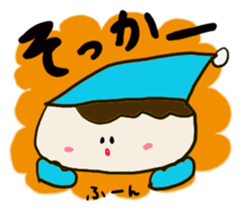AIZUCHI CHAN sticker #7867077