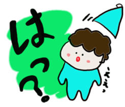 AIZUCHI CHAN sticker #7867078