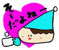AIZUCHI CHAN sticker #7867079