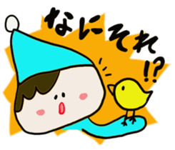 AIZUCHI CHAN sticker #7867082