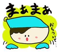 AIZUCHI CHAN sticker #7867083