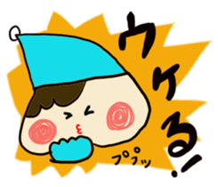AIZUCHI CHAN sticker #7867085