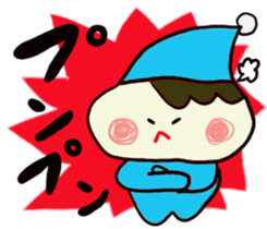 AIZUCHI CHAN sticker #7867087