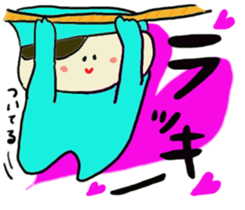 AIZUCHI CHAN sticker #7867089