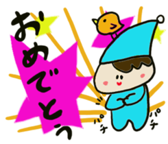 AIZUCHI CHAN sticker #7867090