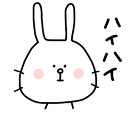 Yuruttousagi by Azu sticker #7867213