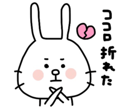 Yuruttousagi by Azu sticker #7867217