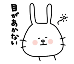 Yuruttousagi by Azu sticker #7867223