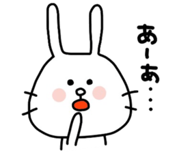 Yuruttousagi by Azu sticker #7867224