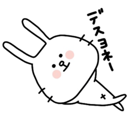 Yuruttousagi by Azu sticker #7867227