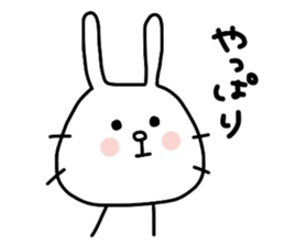 Yuruttousagi by Azu sticker #7867228