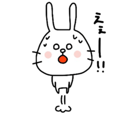 Yuruttousagi by Azu sticker #7867231