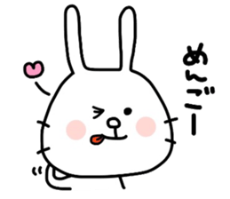 Yuruttousagi by Azu sticker #7867232