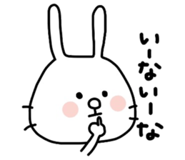 Yuruttousagi by Azu sticker #7867237