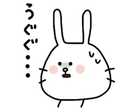 Yuruttousagi by Azu sticker #7867238