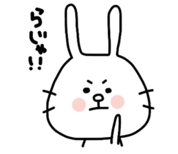 Yuruttousagi by Azu sticker #7867242