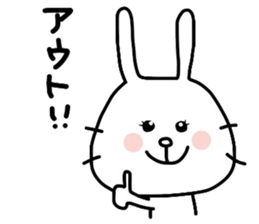 Yuruttousagi by Azu sticker #7867243