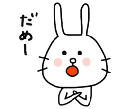 Yuruttousagi by Azu sticker #7867244