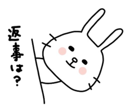 Yuruttousagi by Azu sticker #7867247