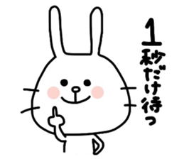 Yuruttousagi by Azu sticker #7867248