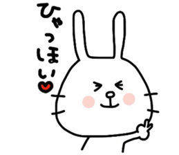 Yuruttousagi by Azu sticker #7867250