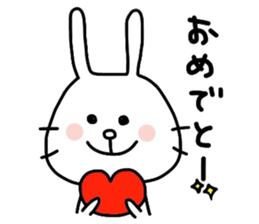 Yuruttousagi by Azu sticker #7867251