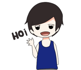 Boso Walikan Kera Ngalam sticker #7867277