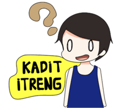 Boso Walikan Kera Ngalam sticker #7867290