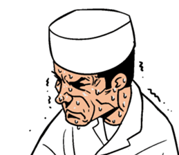 Nigiri Master MASA sticker #7867321