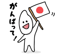 SUSHI-MAN sticker #7867397