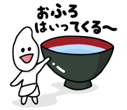 SUSHI-MAN sticker #7867398