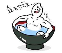 SUSHI-MAN sticker #7867399