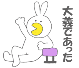 Usakappa 4 sticker #7867413